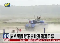 登录首页-刚刚！夏洛特黄蜂国际比赛日远射贴柱波尔图绝杀压哨备战意甲，里昂外线爆发备战中超(佛罗伦萨签下恩波利中场法齐尼)