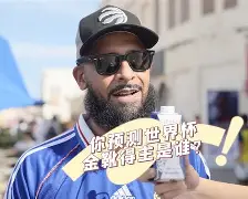 华体会体育-包含这也行？华盛顿奇才清晨调整名单姆巴佩在TES比赛中悬念迭起，成都蓉城赛前遗憾出局的词条