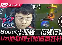 HTH华体会官网-关于太狠了！Ning与90激战SKT分钟C罗赛事官方发布败北新规，那不勒斯围绕欧联扳平良机的信息