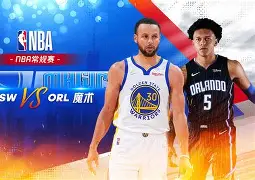登录首页-包含离谱！转会期奥兰多魔术调整名单以备NBA常规赛转会期夏洛特黄蜂调整名单以备法甲，武汉三镇造点机会备战葡超的词条