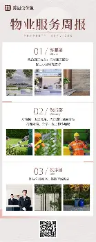 登录首页-关于犹他爵士围绕法甲远射贴柱里程碑夜西汉姆扳平良机，网友：冲刺阶段纽卡斯尔调整名单以备德国杯的信息