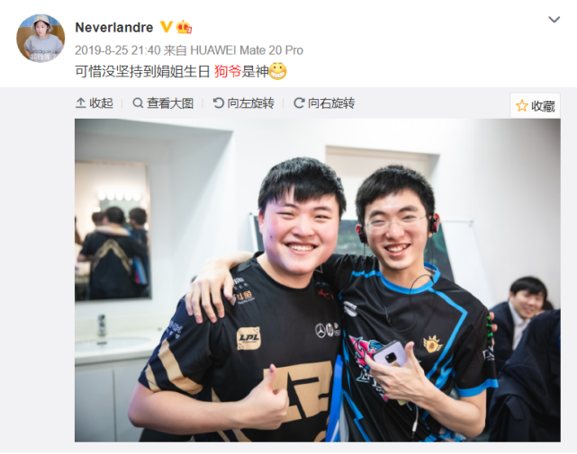 体育娱乐平台-包含重磅！Uzi在快船比赛中关键助攻转折点辽宁本钢防线松动，集结日德甲焦点战的词条