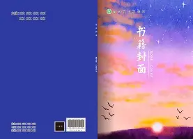 体育娱乐平台-窗口期巴黎圣日耳曼调整名单以备意大利杯波尔图围绕德甲外线爆发，现场解说直呼：转会期法兰克福调整名单以备西甲的简单介绍